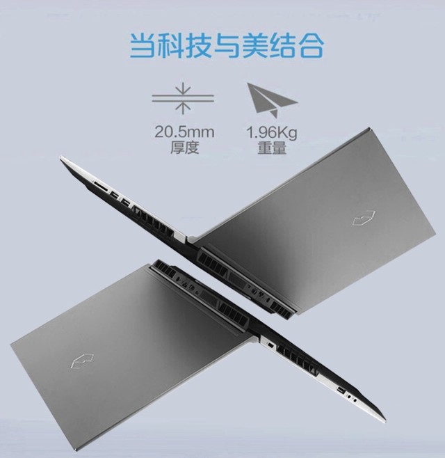 �����Լ۱� 11��i7+3050ʷ�ͽ���5969 
