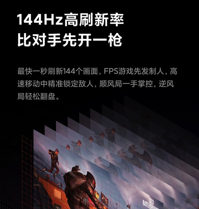 回归首发价!5800H+3060仅需6999!