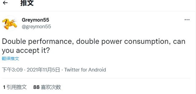 英伟达RTX40系显卡:性能翻倍 功耗也翻倍