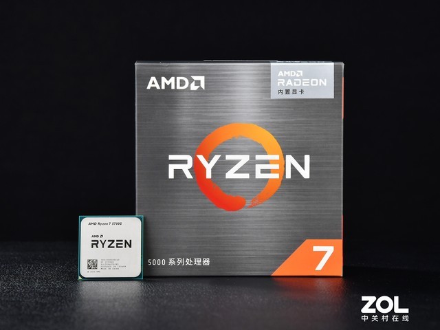 手慢无：AMD锐龙7 5700G史低促销 