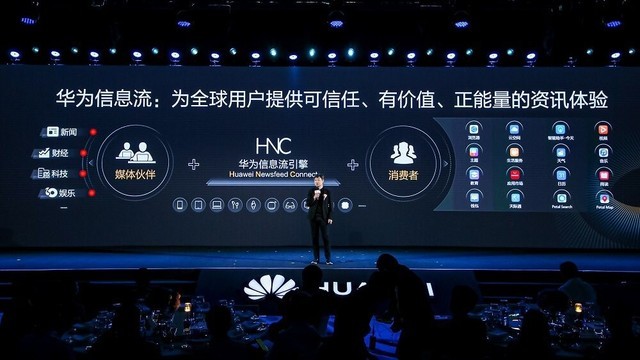 https://doc-fd.zol-img.com.cn/t_s640x2000/g6/M00/06/04/ChMkKWDC122IS2GAAAG2OTl1aAUAAQZ9wG6RIAAAbZR046.jpg