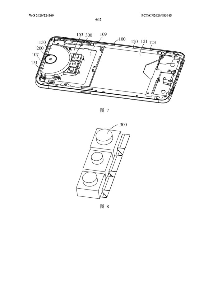 OPPO Renoõʽͷרд