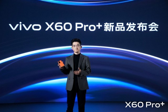 ۼ4998Ԫ vivo X60 Pro+ 130ʽ 