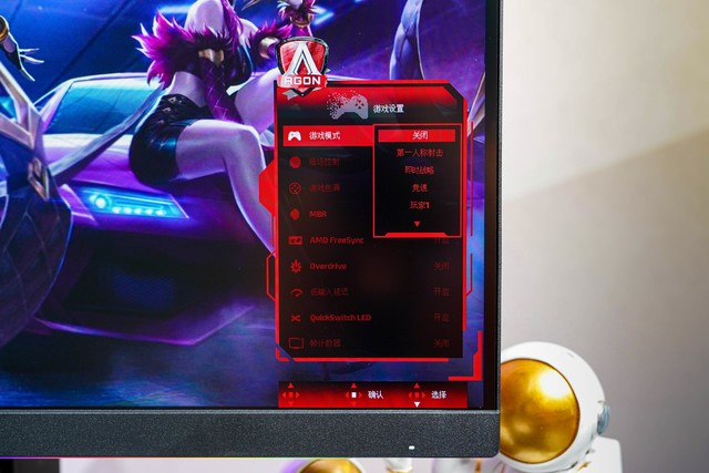 3500ԪλĶ AOCAG274QX羺ʾ 