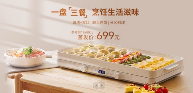 ӷ˫¯Сױ300Ԫ 