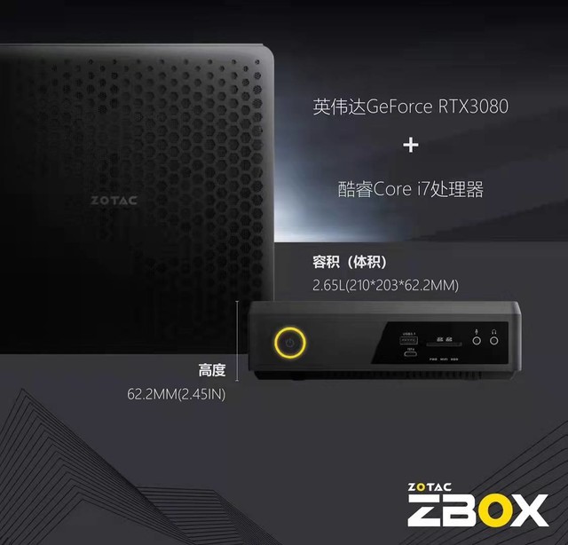 ̩PC-ZBOX Яʽͼιվ 