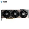 Ӱ RTX 3070 ڽFG
