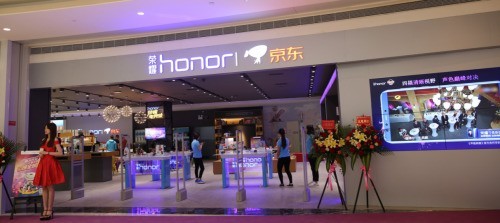 解锁618新里程：京东和荣耀携手再出发 