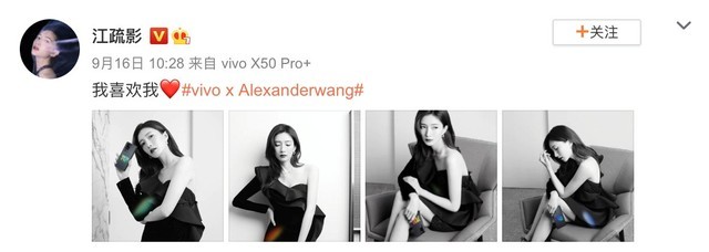 1000̨ vivo X50 Pro+ alexanderwang޶  