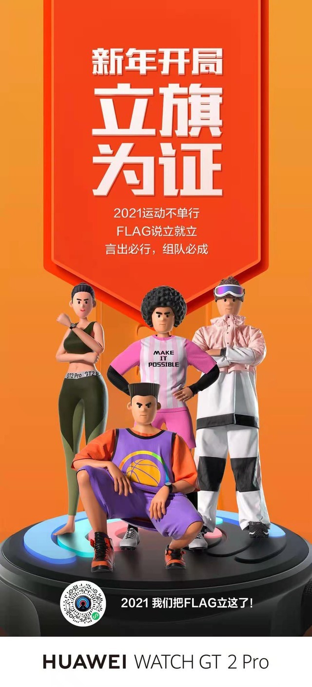 https://doc-fd.zol-img.com.cn/t_s640x2000/g6/M00/06/08/ChMkKV_wSEmIFDGMAAN7GUlxEJ8AAHsTAOQVVIAA3sx966.jpg