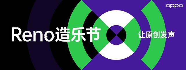     һ����Ӣ�۵ǳ�������OPPO�������Ļ����� 