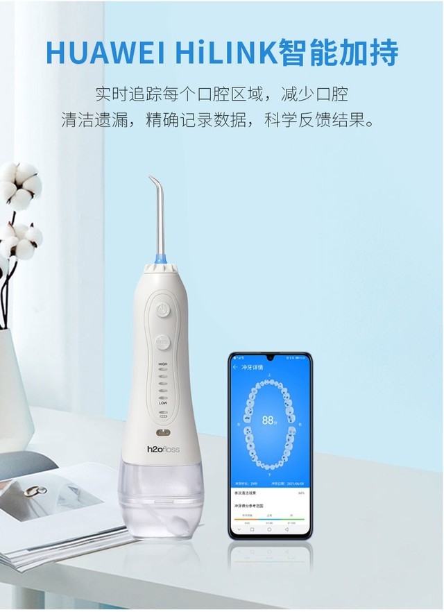 ΪHiLinkݳݵ綯 99Ԫ֣ܵ 