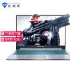 еʦT58-V ȫϷ11i5GTX1650ᱡ칫ѧϷʼǱ ҫ8G/512G PCIEٹ̬