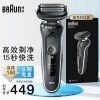 (Braun)ʿ綯뵶ʽκСԱ5ϵ1000s(ɫ)