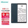 (Hisense) TOUCH Ķ 5.84Ӣˮī ۱Я רҵHiFi īˮ  4+128GB 