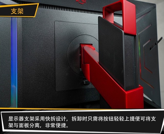 3500元段位的顶级体验 AOC爱攻AG274QX电竞显示器评测 
