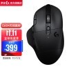 ޼GG604 Ϸ 16000DPI 15ɱ̺갴 ˫ģʽ 羺 ޼ G604 