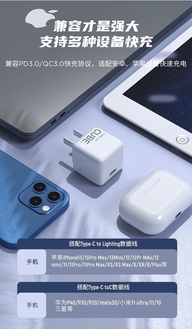 30W ��С�������� �ֻ����Գ����50��Ǯ���ܸ㶨 