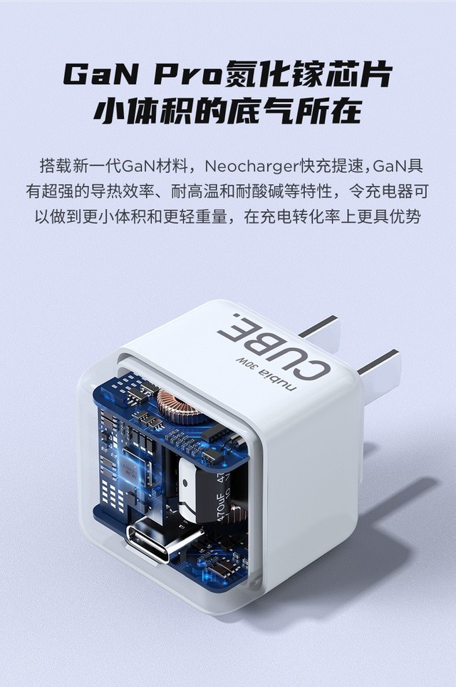 30W ��С�������� �ֻ����Գ����50��Ǯ���ܸ㶨 