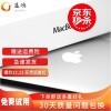 ������9�¡�Apple\/ƻ�� MacBook Pro Air ����칫ѧ��ƻ����� �ʼǱ����� 968 2-64��11Ӣ���ᱡAIR ��׼�ײ�