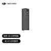 󽮣DJI DJI  Mavic 3 ܷе