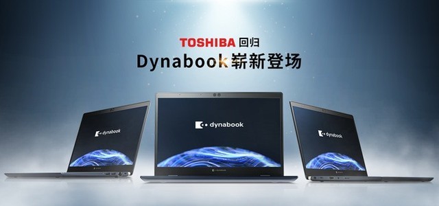 ۸ƽۣۣܲᱡʼǱdynabook CS40L-H 