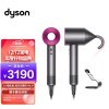 ɭ(Dyson) һ Dyson Supersonic 紵  ڼ Ƽ HD08 Ϻɫ