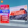 С׵EA55 2022 55Ӣ ȫ Զ ̨У׼4KܽӻL55M7-EA