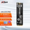 大华（Dahua） 1TB SSD固态硬盘  M.2接口(NVMe协议PCIe4.0×4）970 PRO 原厂颗粒 游戏高速性能