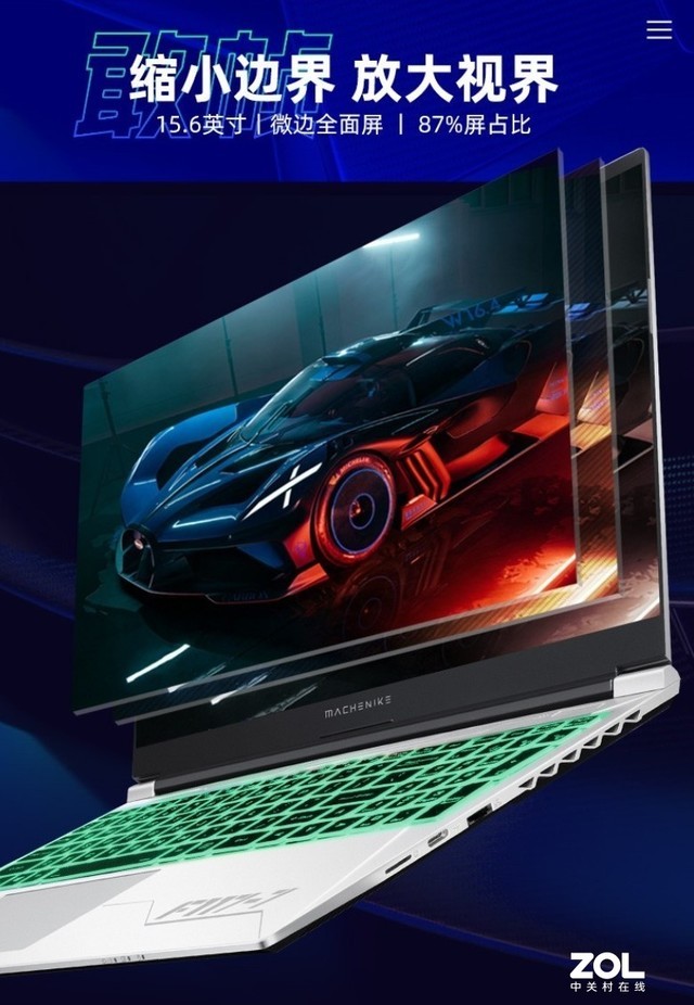 ���������ܳ���ƣ���еʦF117-��ҩԤ������600Ԫ 