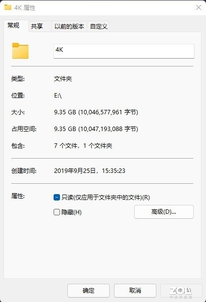 �ù�Thunderbolt 4��Wi-Fi 6֮�� ����Ҳ�ز�ȥ�ˡ��� 