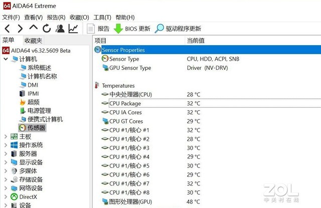 κX360⣺ʸʮǿʵˮ 