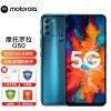 Ħ  motorola G50 5Gֻ ͨоƬ  ȫͨ8+128Gײ