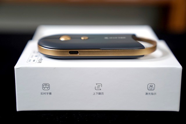 语音输入效率翻倍 讯飞会议鼠标 M610使用体验报告 