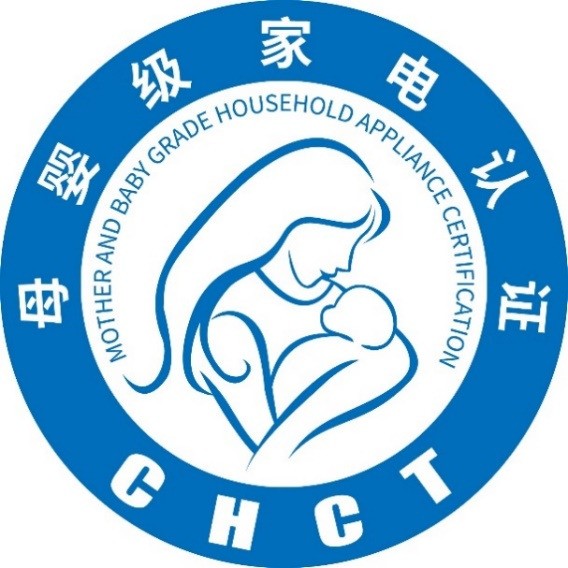 家电行业首提“母婴级”概念 第二台洗衣机这么选 