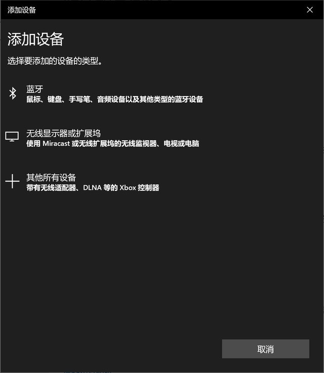 语音输入效率翻倍 讯飞会议鼠标 M610使用体验报告 