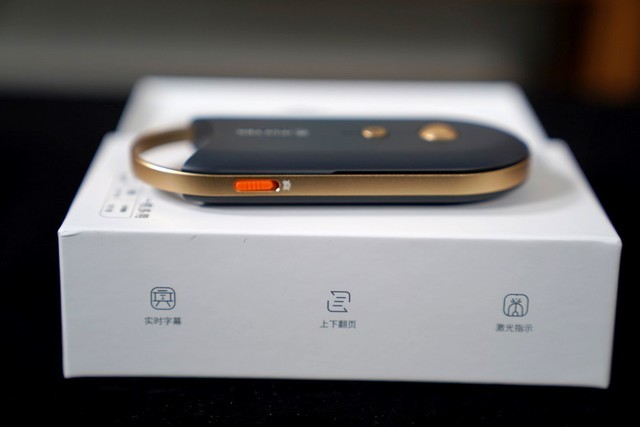 语音输入效率翻倍 讯飞会议鼠标 M610使用体验报告 