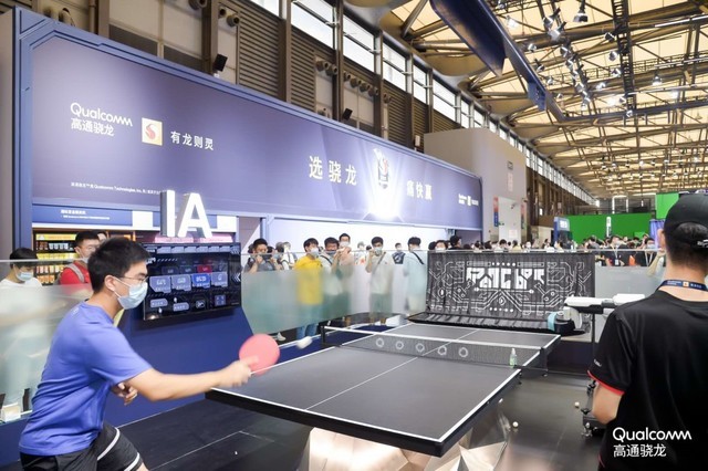 2020ChinaJoyͨ5Gʱ 