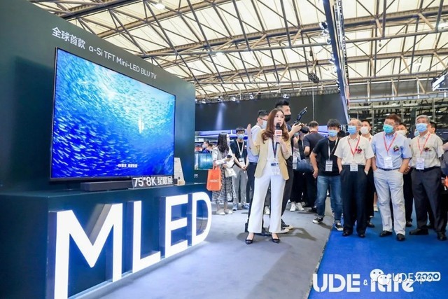 ֱUDE2020Mini&Micro-LEDӾ+ʢ磬Ѱ· 