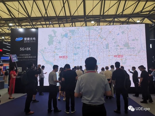 ֱUDE2020Mini&Micro-LEDӾ+ʢ磬Ѱ· 