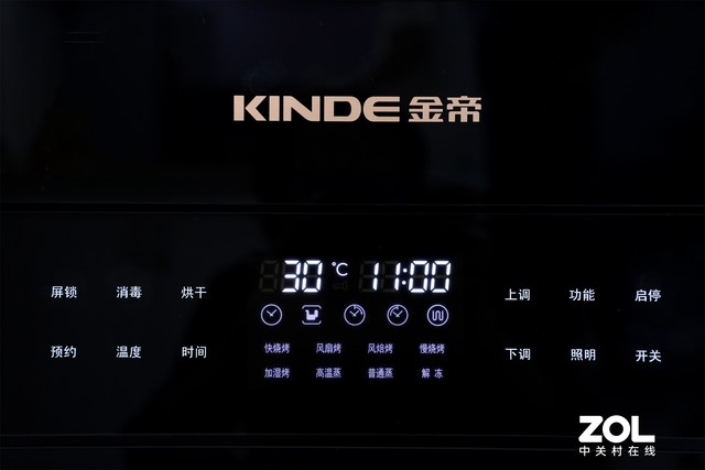 P900KXһ弯 