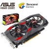 ˶ASUS CERBERUS-GTX1050Ti A4GȮԼ羺Կȫ±̨ʽװԿ