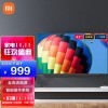 小米电视 A43 43英寸 全高清 立体声扬声器 64位处理器 私享影音智能网络教育电视L43R6-A红米 Redmi 电视