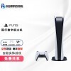 ᣨSONYPlayStation5ø8KϷ PS5 ְ 825GB +ֱ
