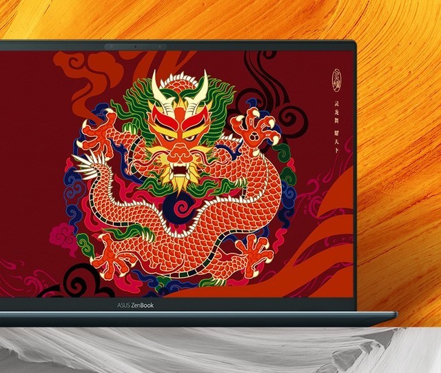 14英寸越级轻薄典范 华硕灵耀14锐龙版热卖中