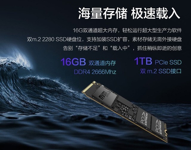 �����ܱ�ѹ�ᱡ��������Y9000Xֱ��1800Ԫ 