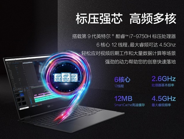 �����ܱ�ѹ�ᱡ��������Y9000Xֱ��1800Ԫ 