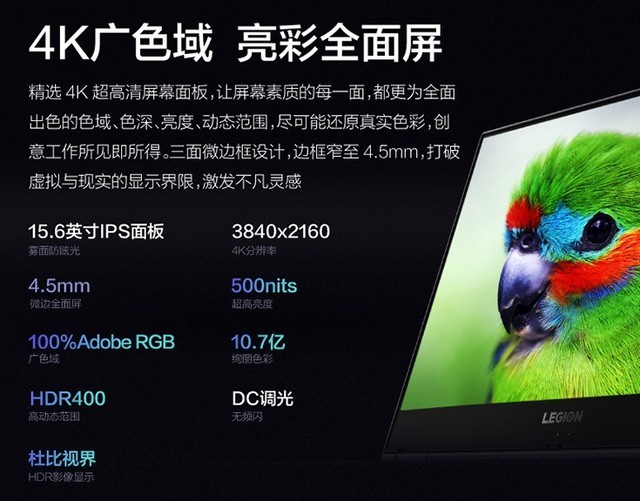 �����ܱ�ѹ�ᱡ��������Y9000Xֱ��1800Ԫ 