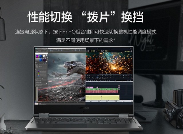 �����ܱ�ѹ�ᱡ��������Y9000Xֱ��1800Ԫ 