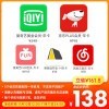 Աջƽ꿨+Plus꿨+FUNԱ¿+¿+Ƕ14쿨
